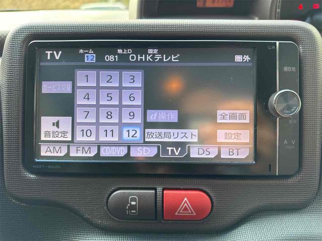 スペイド F ドライブレコーダー ETC バックカメラ ナビ TV 電動スライドドア スマートキー 電動格納ミラー CVT CD DVD再生 Bluetooth 衝突安全ボディ ABS ESC エアコン(47枚目)