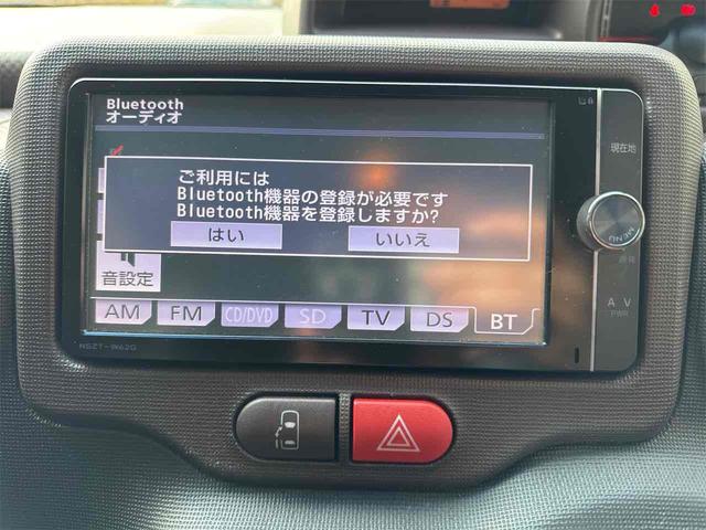 スペイド F ドライブレコーダー ETC バックカメラ ナビ TV 電動スライドドア スマートキー 電動格納ミラー CVT CD DVD再生 Bluetooth 衝突安全ボディ ABS ESC エアコン(48枚目)