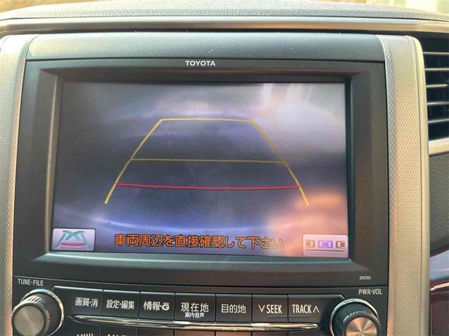 ヴェルファイア 2.4X ETC バックカメラ ナビ TV クリアランスソナー 両側電動スライドドア オートライト HID サンルーフ スマートキー 電動格納ミラー 後席モニター 3列シート CVT アルミホイール CD(4枚目)