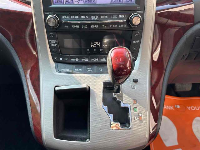 ヴェルファイア 2.4X ETC バックカメラ ナビ TV クリアランスソナー 両側電動スライドドア オートライト HID サンルーフ スマートキー 電動格納ミラー 後席モニター 3列シート CVT アルミホイール CD(5枚目)