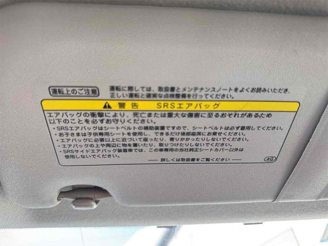 アクア Ｓ　ＥＴＣ　アルミホイール　スマートキー　電動格納ミラー　ＣＶＴ　衝突安全ボディ　ＡＢＳ　ＥＳＣ　エアコン　パワーステアリング　パワーウィンドウ（33枚目）