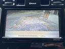 リーフ Ｇ　バックカメラ　ナビ　ＴＶ　オートクルーズコントロール　アルミホイール　スマートキー　電動格納ミラー　シートヒーター　ＣＶＴ　盗難防止システム　衝突安全ボディ　記録簿　ＡＢＳ　ＥＳＣ　ＣＤ（5枚目）