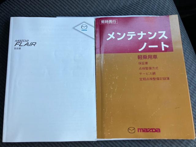 フレア XG キーレスエントリー アイドリングストップ シートヒーター ベンチシート CVT 盗難防止システム ABS 衝突安全ボディ エアコン パワーステアリング パワーウィンドウ(22枚目)