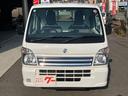 キャリイトラック KCエアコン・パワステ ワンオーナー 禁煙車 4WD 軽トラック MT オートライト ESC エアコン パワステ 運転席エアバッグ 助手席エアバッグ 中古車画像_2