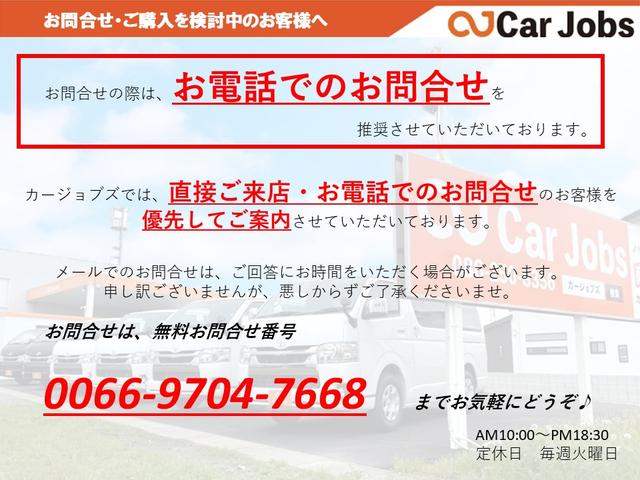 全国への販売が可能です！県外の方もお気軽にお問い合わせください！実績も多数ございます！※離島は除く