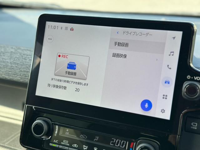シエンタ Z 10.5インチディスプレイオーディオ パノラミックビューモニター ETC アダプティブハイビーム ブラインドスポットモニター パワースライドドア 前席シートヒーター ステアリングヒーター スマートキー(8枚目)