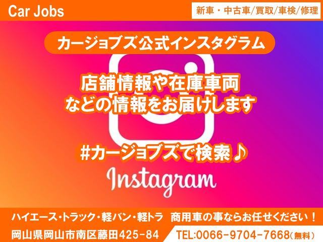 シエンタ Z 10.5インチディスプレイオーディオ パノラミックビューモニター ETC アダプティブハイビーム ブラインドスポットモニター パワースライドドア 前席シートヒーター ステアリングヒーター スマートキー(74枚目)