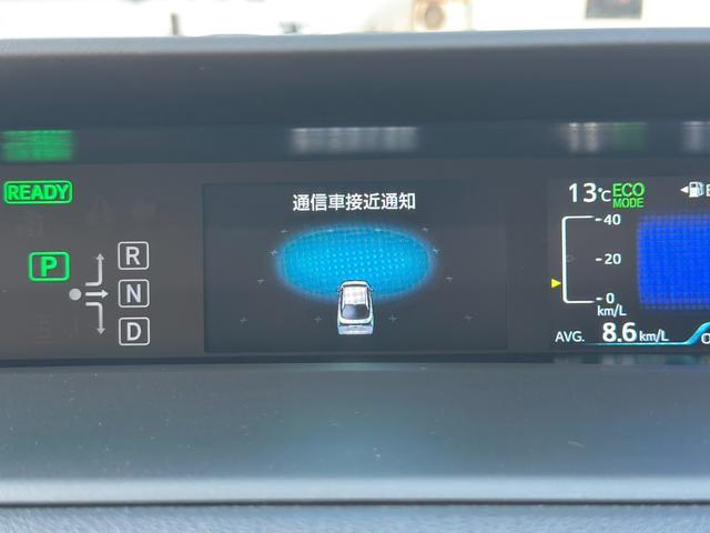 プリウス Ａプレミアム　サンルーフ　１１．６型ナビ　ＪＢＬプレミアムサウンド　ワイヤレス充電　ＩＴＳコネクト　モデリスタフルエアロ　ＴＲＤ１８インチアルミ　シートヒーター＆シートベンチレーション　リバース連動ミラー　禁煙車（19枚目）