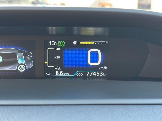 プリウス Ａプレミアム　サンルーフ　１１．６型ナビ　ＪＢＬプレミアムサウンド　ワイヤレス充電　ＩＴＳコネクト　モデリスタフルエアロ　ＴＲＤ１８インチアルミ　シートヒーター＆シートベンチレーション　リバース連動ミラー　禁煙車（48枚目）