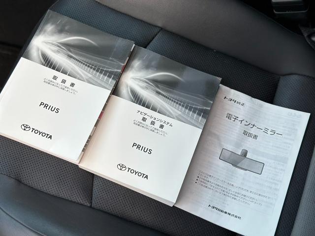 プリウス Ａプレミアム　サンルーフ　１１．６型ナビ　ＪＢＬプレミアムサウンド　ワイヤレス充電　ＩＴＳコネクト　モデリスタフルエアロ　ＴＲＤ１８インチアルミ　シートヒーター＆シートベンチレーション　リバース連動ミラー　禁煙車（78枚目）