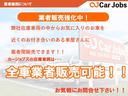 ロングスーパーＧＬ　ガソリン車　５人乗り　両側スライドドア　社外アルミ　ホワイトレタータイヤ　荷室２段加工　ＨＩＤヘッドライト　フォグランプ　ナビ　ＴＶ　バックカメラ　社外テールランプ(6枚目)