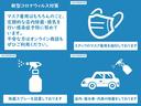 ロングスーパーＧＬ　ガソリン車　５人乗り　両側スライドドア　社外アルミ　ホワイトレタータイヤ　荷室２段加工　ＨＩＤヘッドライト　フォグランプ　ナビ　ＴＶ　バックカメラ　社外テールランプ(55枚目)