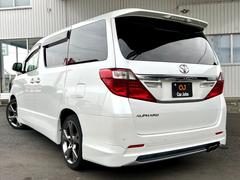カージョブズでは、プロの鑑定師が中古車の車両状態を鑑定する、グー鑑定を出来る限り実施！お車選びにも安心をお付けしています。 3