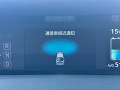 �ɣԣӥ��ͥ��Ȥ����夵��Ƥ��ޤ�������ޤΥ��󥵡��Ǥ�ª������ʤ����̤����ξ���修�����ξ���򡢼֤ȼ֡����뤤��ƻϩ�ȼ֤�ľ���̿������ɥ饤�С����Τ餻�뤳�Ȥǰ�����ž��ٱ礹�륷���ƥ�Ǥ��� 6