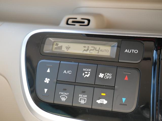 Ｎ－ＢＯＸ Ｇ・Ｌパッケージ　Ｈｏｎｄａ認定中古車　ナビ　Ｂｌｕｅｔｏｏｔｈｅ　バックカメラ　片側電動スライドドア　ＥＴＣ　フロアマット（7枚目）