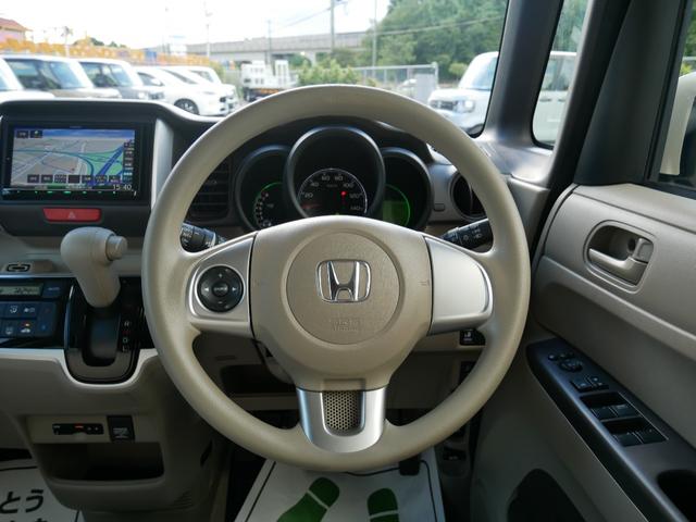 Ｎ－ＢＯＸ Ｇ・Ｌパッケージ　Ｈｏｎｄａ認定中古車　ナビ　Ｂｌｕｅｔｏｏｔｈｅ　バックカメラ　片側電動スライドドア　ＥＴＣ　フロアマット（11枚目）
