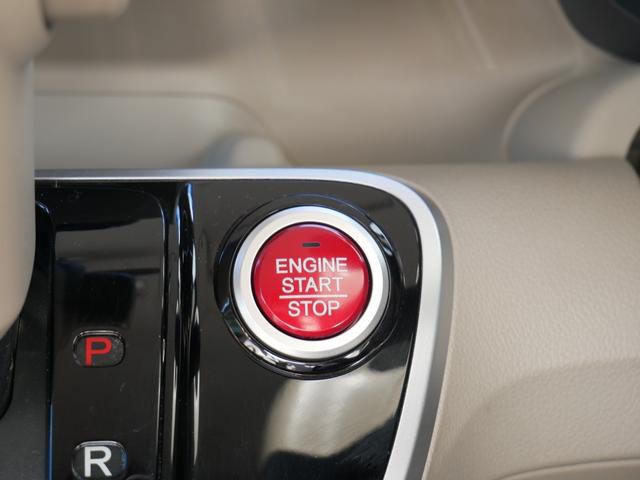 Ｎ－ＢＯＸ Ｇ・Ｌパッケージ　Ｈｏｎｄａ認定中古車　ナビ　Ｂｌｕｅｔｏｏｔｈｅ　バックカメラ　片側電動スライドドア　ＥＴＣ　フロアマット（14枚目）