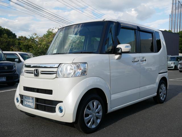 Ｎ－ＢＯＸ Ｇ・Ｌパッケージ　Ｈｏｎｄａ認定中古車　ナビ　Ｂｌｕｅｔｏｏｔｈｅ　バックカメラ　片側電動スライドドア　ＥＴＣ　フロアマット（29枚目）