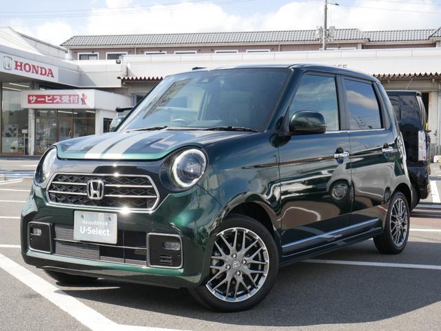 Ｎ－ＯＮＥ プレミアムツアラー　Ｈｏｎｄａ認定中古車　ナビ　Ｂｌｕｅｔｏｏｔｈｅ　バックカメラ　運転席＆助手席シートヒーター　パドルシフト　前方ドライブレコーダー　フロアマット（33枚目）