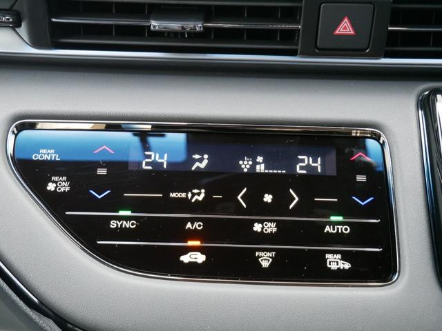 オデッセイハイブリッド e:HEVアブソルート・EXブラックエディション Honda認定中古車 ナビ Bluetoothe マルチビューモニター 両側電動スライドドア 前後ドライブレコーダー ETC フロアマット ブラインドスポットインフォメーション(7枚目)
