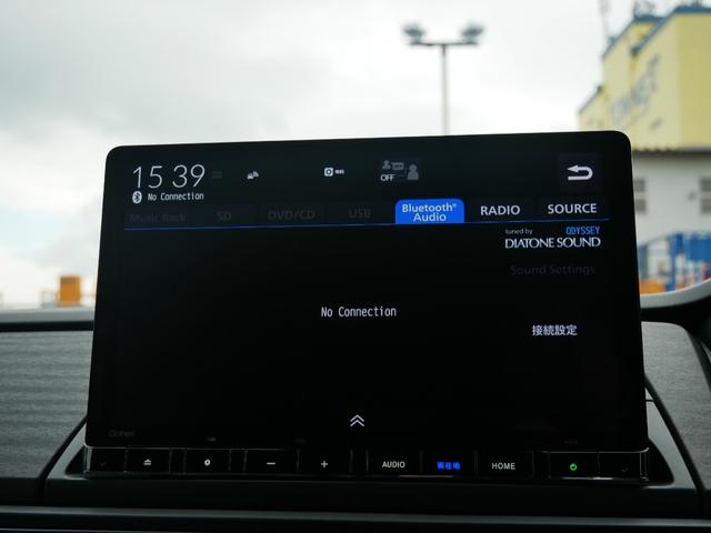 オデッセイハイブリッド e:HEVアブソルート・EXブラックエディション Honda認定中古車 ナビ Bluetoothe マルチビューモニター 両側電動スライドドア 前後ドライブレコーダー ETC フロアマット ブラインドスポットインフォメーション(10枚目)