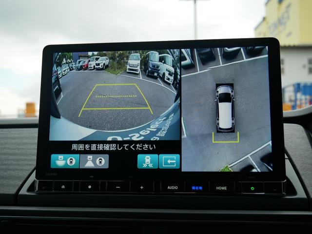 オデッセイハイブリッド e:HEVアブソルート・EXブラックエディション Honda認定中古車 ナビ Bluetoothe マルチビューモニター 両側電動スライドドア 前後ドライブレコーダー ETC フロアマット ブラインドスポットインフォメーション(11枚目)