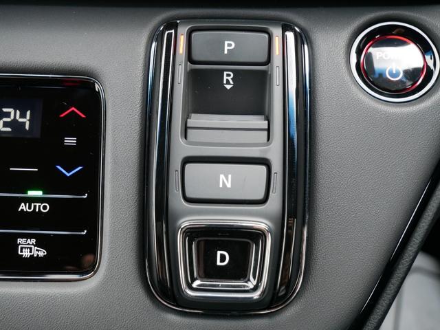 オデッセイハイブリッド e:HEVアブソルート・EXブラックエディション Honda認定中古車 ナビ Bluetoothe マルチビューモニター 両側電動スライドドア 前後ドライブレコーダー ETC フロアマット ブラインドスポットインフォメーション(18枚目)