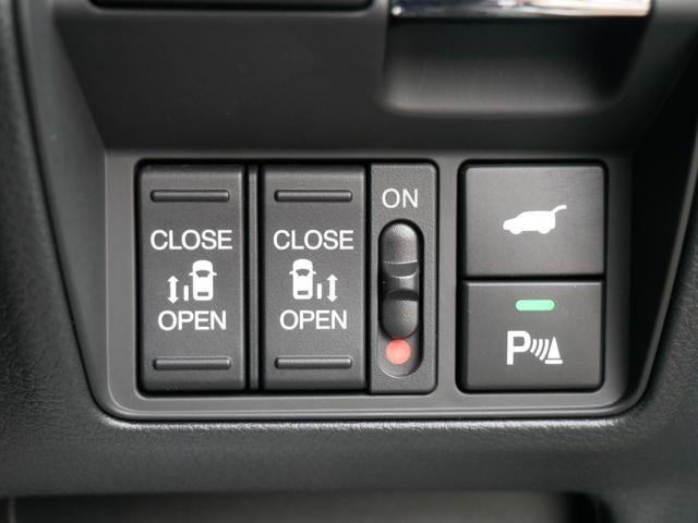 オデッセイハイブリッド e:HEVアブソルート・EXブラックエディション Honda認定中古車 ナビ Bluetoothe マルチビューモニター 両側電動スライドドア 前後ドライブレコーダー ETC フロアマット ブラインドスポットインフォメーション(22枚目)