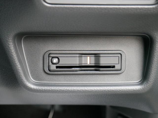 オデッセイハイブリッド e:HEVアブソルート・EXブラックエディション Honda認定中古車 ナビ Bluetoothe マルチビューモニター 両側電動スライドドア 前後ドライブレコーダー ETC フロアマット ブラインドスポットインフォメーション(23枚目)