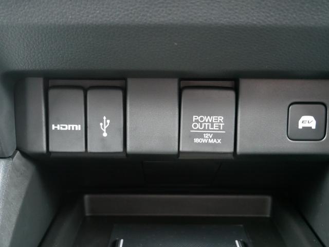 オデッセイハイブリッド e:HEVアブソルート・EXブラックエディション Honda認定中古車 ナビ Bluetoothe マルチビューモニター 両側電動スライドドア 前後ドライブレコーダー ETC フロアマット ブラインドスポットインフォメーション(24枚目)