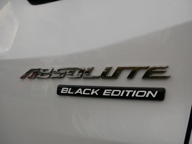 オデッセイハイブリッド e:HEVアブソルート・EXブラックエディション Honda認定中古車 ナビ Bluetoothe マルチビューモニター 両側電動スライドドア 前後ドライブレコーダー ETC フロアマット ブラインドスポットインフォメーション(49枚目)