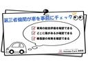 Ｎ－ＢＯＸ Ｇ・Ｌパッケージ　Ｈｏｎｄａ認定中古車　ナビ　Ｂｌｕｅｔｏｏｔｈｅ　バックカメラ　片側電動スライドドア　ＥＴＣ　フロアマット（4枚目）