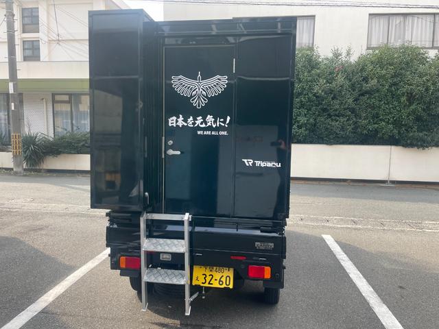 キャリイトラック 　トリパル　キャンピング　走行充電　ソーラーパネル　１００ａｈサブバッテリー　外部電源（20枚目）