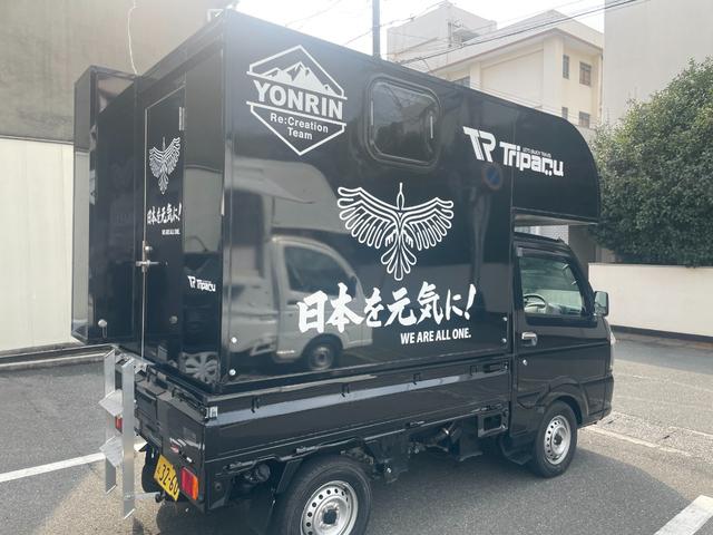 キャリイトラック 　トリパル　キャンピング　走行充電　ソーラーパネル　１００ａｈサブバッテリー　外部電源（21枚目）