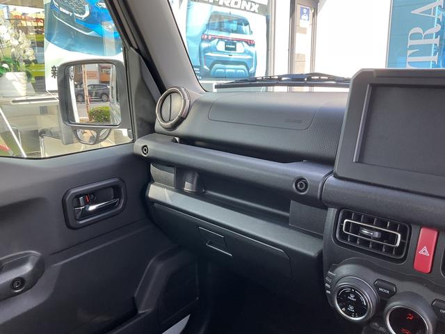 ジムニー ＸＣ　届出済未未使用車　４型　リアセンサー　スズキセーフティ　ステアリングスイッチ（31枚目）