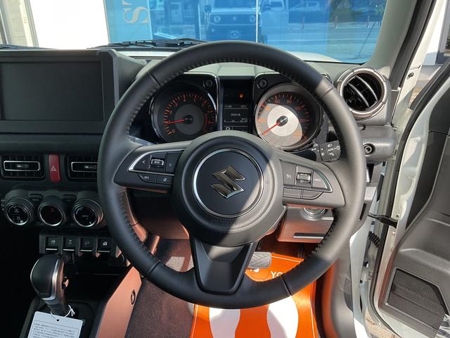 皆様のご来店をスタッフ一同心よりお待ちしております。