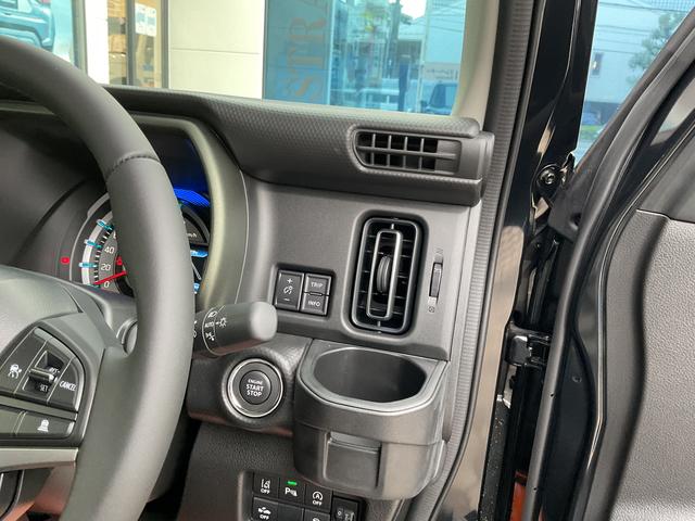 ハスラー タフワイルド　届出済未使用車　全方位ナビｐｋｇ　スズキコネクト　クルコン　シートヒーター　ステアリングスイッチ（25枚目）