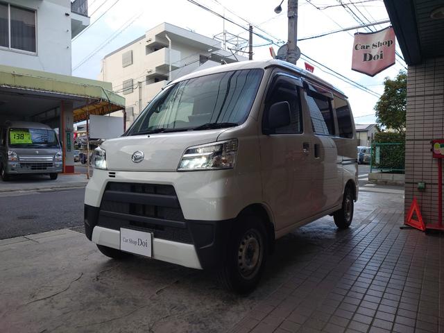 ハイゼットカーゴ スペシャルSAIII 10インチディスプレーオーディオ・Bluetooth・バックカメラ・LEDライト・オートライト・オートハイビーム・アイドリングSTOP・衝突軽減ブレーキ・車線逸脱警報・リヤソナー・キーレス&スペア(7枚目)