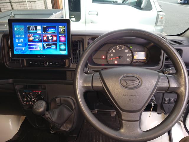 ハイゼットカーゴ スペシャルSAIII 10インチディスプレーオーディオ・Bluetooth・バックカメラ・LEDライト・オートライト・オートハイビーム・アイドリングSTOP・衝突軽減ブレーキ・車線逸脱警報・リヤソナー・キーレス&スペア(25枚目)