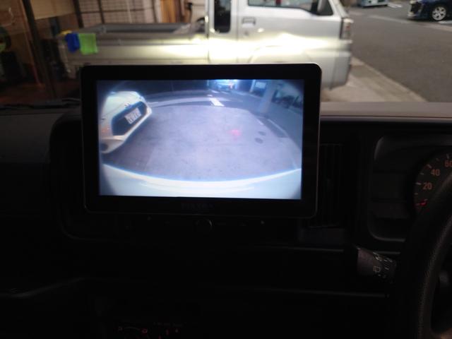 ハイゼットカーゴ スペシャルSAIII 10インチディスプレーオーディオ・Bluetooth・バックカメラ・LEDライト・オートライト・オートハイビーム・アイドリングSTOP・衝突軽減ブレーキ・車線逸脱警報・リヤソナー・キーレス&スペア(28枚目)