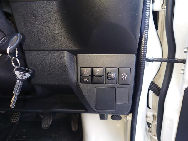 ハイゼットカーゴ スペシャルSAIII 10インチディスプレーオーディオ・Bluetooth・バックカメラ・LEDライト・オートライト・オートハイビーム・アイドリングSTOP・衝突軽減ブレーキ・車線逸脱警報・リヤソナー・キーレス&スペア(29枚目)