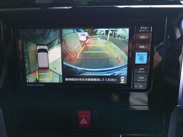 ルーミー カスタムG 1オーナー・純正ナビ(地デジ・Bluetooth・DVD)・パノラミックビュー全方位カメラ・ETC2.0・両側パワースライド・クリアランスソナー・セーフティセンス・インテリアイルミ・スマートキーX2(10枚目)