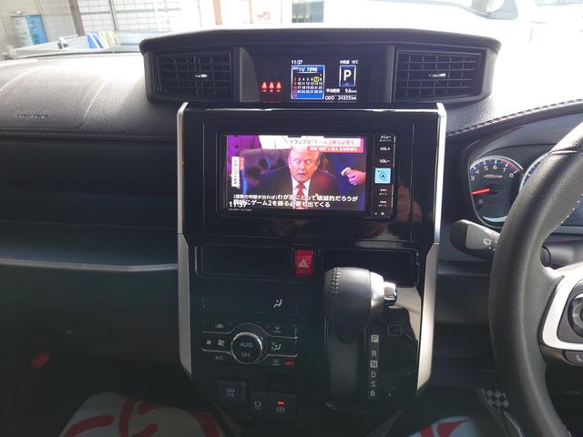 ルーミー カスタムG 1オーナー・純正ナビ(地デジ・Bluetooth・DVD)・パノラミックビュー全方位カメラ・ETC2.0・両側パワースライド・クリアランスソナー・セーフティセンス・インテリアイルミ・スマートキーX2(27枚目)