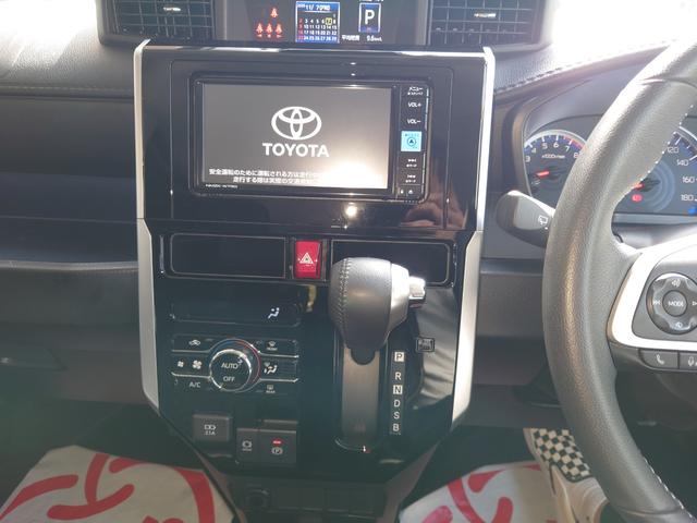 ルーミー カスタムG 1オーナー・純正ナビ(地デジ・Bluetooth・DVD)・パノラミックビュー全方位カメラ・ETC2.0・両側パワースライド・クリアランスソナー・セーフティセンス・インテリアイルミ・スマートキーX2(32枚目)