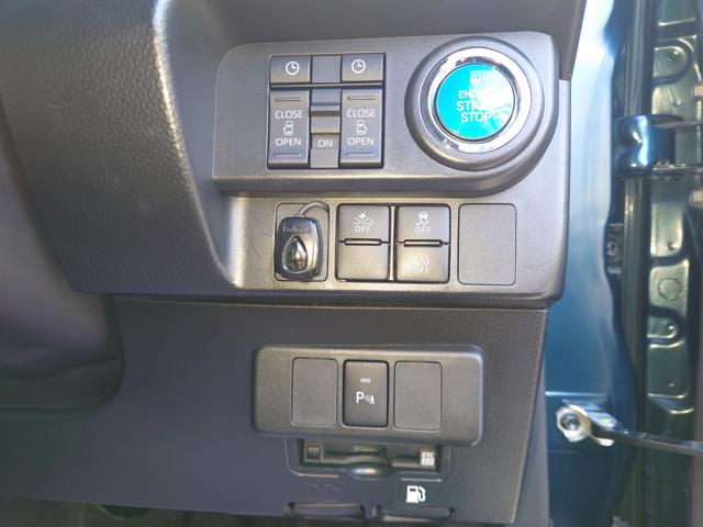 ルーミー カスタムG 1オーナー・純正ナビ(地デジ・Bluetooth・DVD)・パノラミックビュー全方位カメラ・ETC2.0・両側パワースライド・クリアランスソナー・セーフティセンス・インテリアイルミ・スマートキーX2(33枚目)