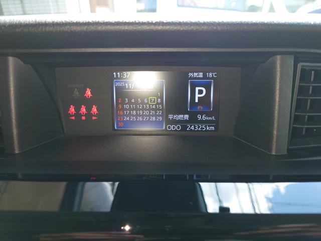 ルーミー カスタムG 1オーナー・純正ナビ(地デジ・Bluetooth・DVD)・パノラミックビュー全方位カメラ・ETC2.0・両側パワースライド・クリアランスソナー・セーフティセンス・インテリアイルミ・スマートキーX2(34枚目)