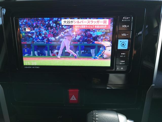 ルーミー カスタムG 1オーナー・純正ナビ(地デジ・Bluetooth・DVD)・パノラミックビュー全方位カメラ・ETC2.0・両側パワースライド・クリアランスソナー・セーフティセンス・インテリアイルミ・スマートキーX2(36枚目)