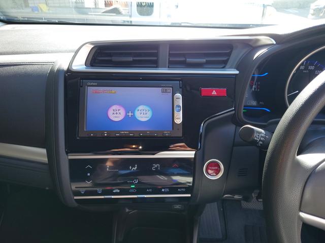 フィットハイブリッド Ｆパッケージ　Ｇａｔｈｅｒｓナビ・（地デジ・ＤＶＤ・ＣＤ・ＳＤ）・バックカメラ・ＥＴＣ・マルチインフォメーションディスプレイ・オートエアコン・スマートキーＸ２・（15枚目）