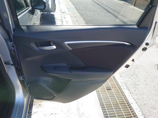 フィットハイブリッド Ｆパッケージ　Ｇａｔｈｅｒｓナビ・（地デジ・ＤＶＤ・ＣＤ・ＳＤ）・バックカメラ・ＥＴＣ・マルチインフォメーションディスプレイ・オートエアコン・スマートキーＸ２・（23枚目）