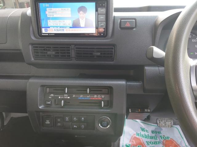 ハイゼットトラック ジャンボエクストラ　４ＷＤ　Ｐａｎａｓｏｎｉｃナビ（地デジ・Ｂｌｕｅｔｏｏｔｈ・ＤＶＤ）・ＥＴＣ・ドラレコ・電子制御４ＷＤ・スーパーデフロック・コーナーセンサー・スマアシ・ＬＥＤライト＆フォグ・スマートキー＆プッシュスタート（10枚目）